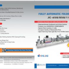 Advanced Automatic Folder Gluer Machine Manufacturer from India