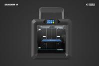 Flashforge Guider II 3D Printer – 3D Printing Materials Store