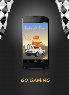 Now a day all business needs mobile app because all people are using smartphone. FuGenX is one o ...