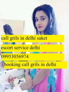 Call Girls In Munirka Metro ARUN +919953056974 Sh0rt 2000 Night 7000 Hotel/Home 3*5*Female Escor ...