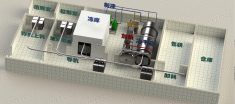 Fruit Drying Machine | Fruit Drying Solution Supplier