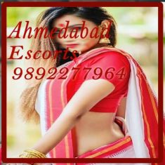 Ahmedabad Escorts | 9892277964 | Call Girl/Escort Service Ahmedabad |
ahmedabad escorts, ahmedea ...