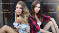 Tips to Get the Best Dating Experience
