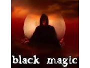 Lost love spells caster and black magic spells call +27737053600