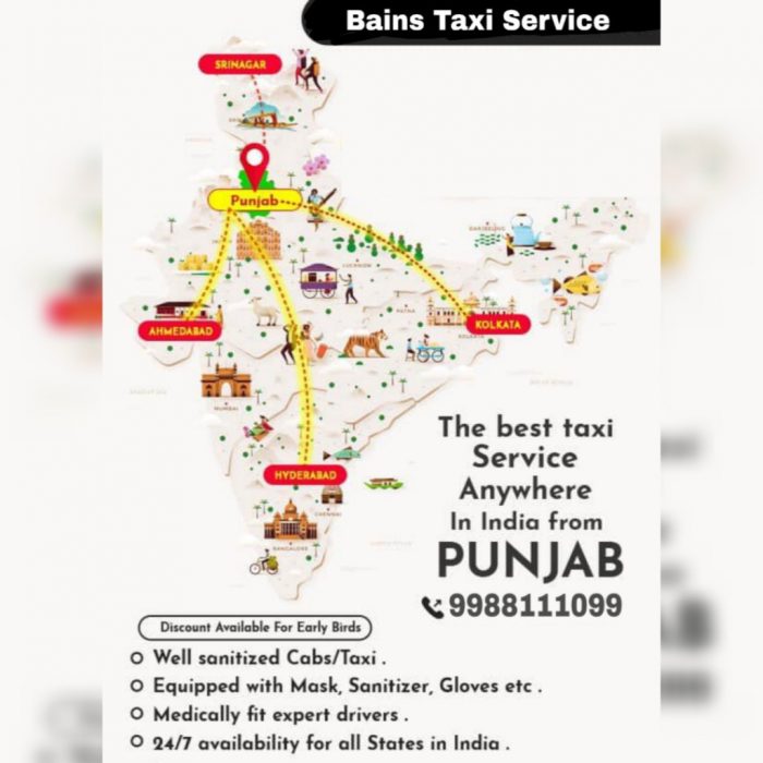 Ludhiana Taxi Service – Taxi Service Ludhiana