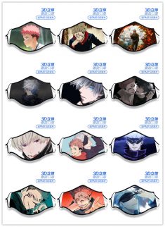 ブランドアニメ 川久保玲 布マスクとグッチ 不織布マスク