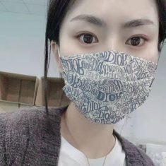 ディオール マスク 使い捨て グッチ バッグ ブランド フェンディ カバン