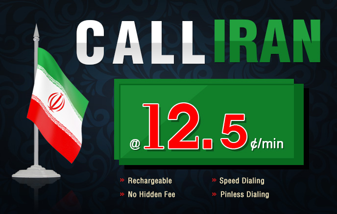 Cheap Calls to Iran from Amantel.com