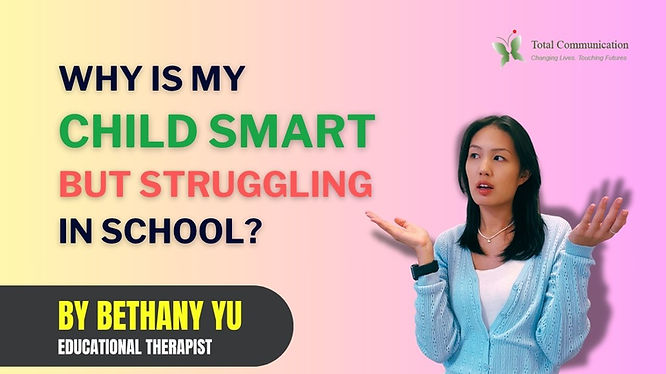 Why is my Child Smart but Struggling in School?
